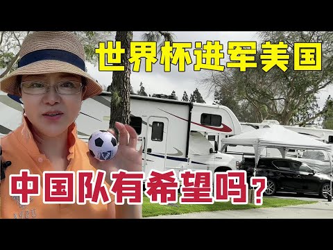 西马康制造,点球,索博斯洛伊,博鱼体育官网,博鱼体育app,博鱼体育APP下载