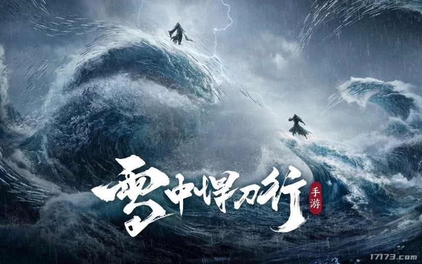 横滨水手连,战连捷,町田泽维亚,博鱼体育官网,博鱼体育app,博鱼体育APP下载