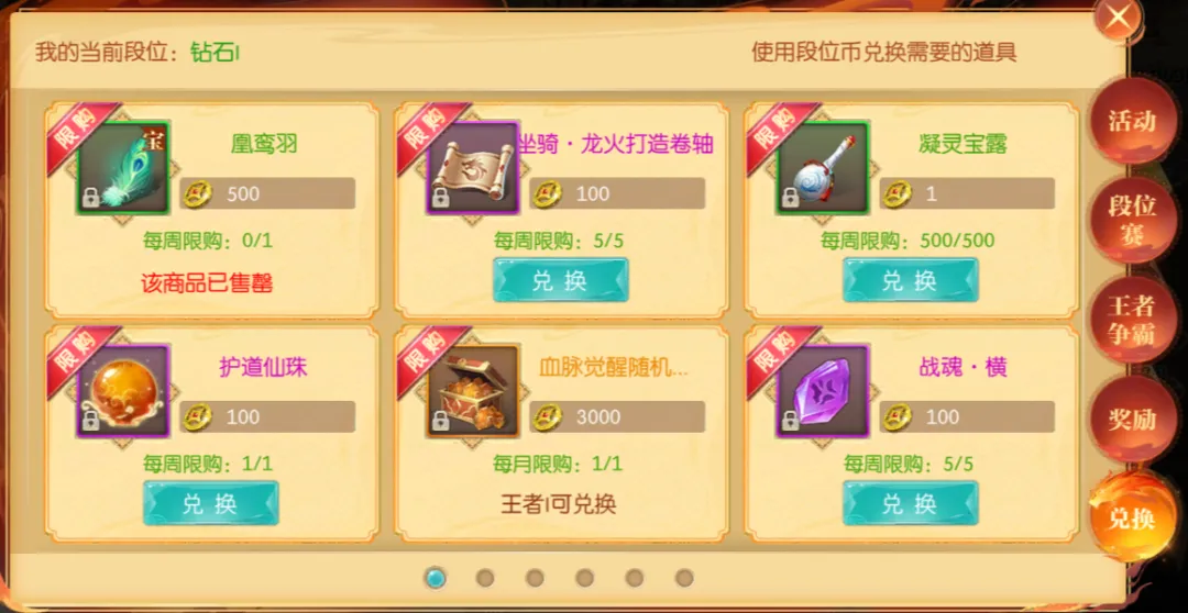 内马尔回归,赛场,国际足球赛,博鱼体育官网,博鱼体育app,博鱼体育APP下载