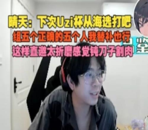 Midnight,全新版本槽,位解析及变,博鱼体育官网,博鱼体育app,博鱼体育APP下载