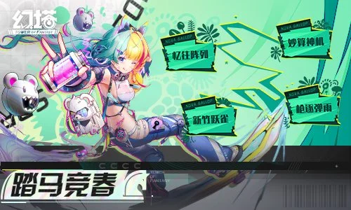 申花引援,佩雷兹转会,孙颖莎签约,博鱼体育官网,博鱼体育app,博鱼体育APP下载