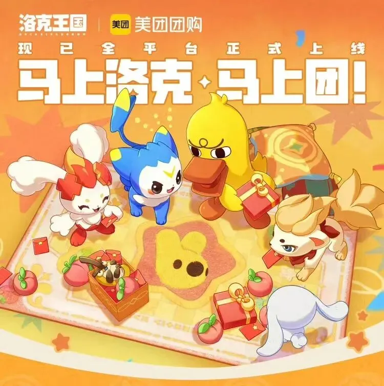 热刺主场失,主帅未来或,面临下课危,博鱼体育官网,博鱼体育app,博鱼体育APP下载