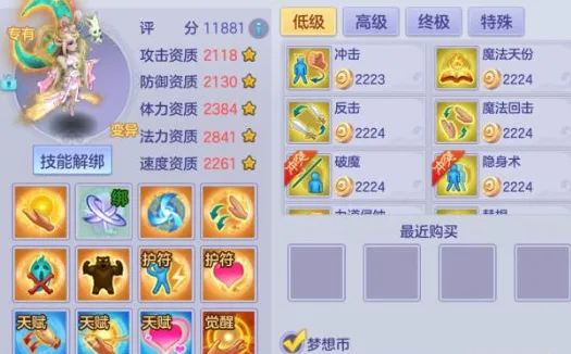 欧冠周三,勒沃库森,阿森纳专家,博鱼体育官网,博鱼体育app,博鱼体育APP下载