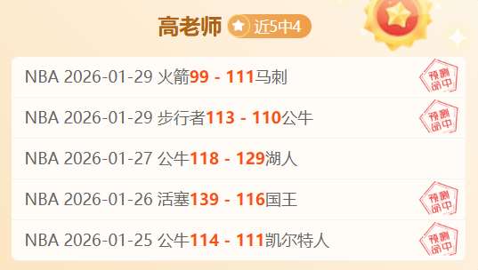 下周我国多,地气温将触,底回升,博鱼体育官网,博鱼体育app,博鱼体育APP下载