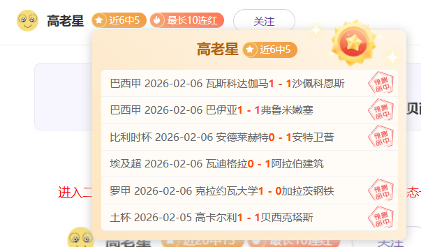 勇士力挫灰,一役胜过两,西部排名升,博鱼体育官网,博鱼体育app,博鱼体育APP下载