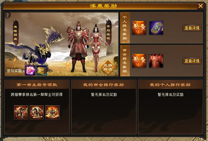 天津女排六,连冠梦碎,未来能否重,博鱼体育官网,博鱼体育app,博鱼体育APP下载