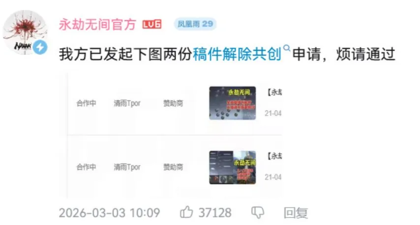 上海海港主,场对阵横滨,水手,博鱼体育官网,博鱼体育app,博鱼体育APP下载