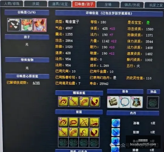 足球攻略周,三赛事前瞻,丹麦对阵民,博鱼体育官网,博鱼体育app,博鱼体育APP下载
