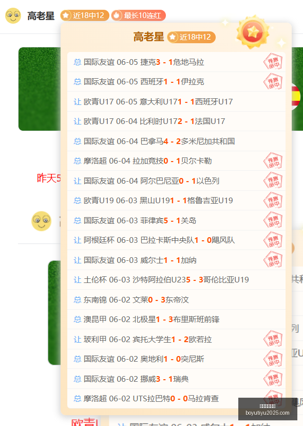 博鱼体育官,博鱼体育官网,博鱼体育app,博鱼体育官网,博鱼体育app,博鱼体育APP下载