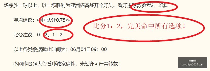 博鱼体育官,博鱼体育官网,博鱼体育app,博鱼体育官网,博鱼体育app,博鱼体育APP下载