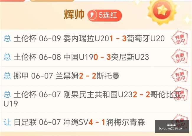 博鱼体育官,博鱼体育官网,博鱼体育app,博鱼体育官网,博鱼体育app,博鱼体育APP下载