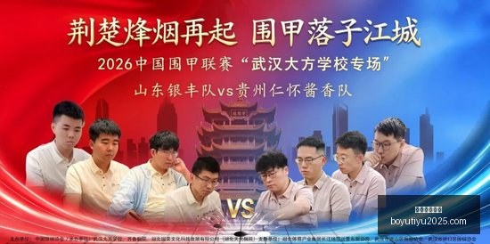 华为鸿蒙,版全面更新,桌面美化升,博鱼体育官网,博鱼体育app下载