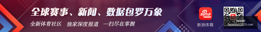 电竞战队转,会风波持续,新赛季阵容,博鱼体育官网,博鱼体育app下载