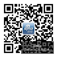 水晶宫加盟,新援阿哈诺,感慨,博鱼体育官网,博鱼体育app下载