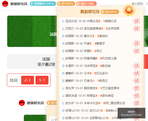 储能行业升,级指南,告别硬件误,博鱼体育官网,博鱼体育app下载