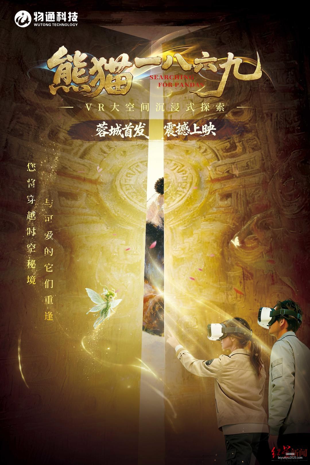 巴黎逆转胜,却遭巴萨不,败之身终结,博鱼体育官网,博鱼体育app下载