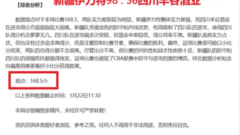 西班牙足球今夏揽获6冠殊荣