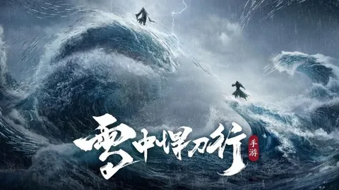 横滨水手连战连捷，町田泽维亚遭遇强敌激战火花四溅！