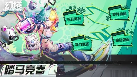 “申花引援、佩雷兹转会、孙颖莎签约大动作……”