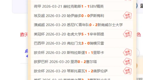 CBA大乐透期号专家质合分析：深圳江苏赛前瞻
