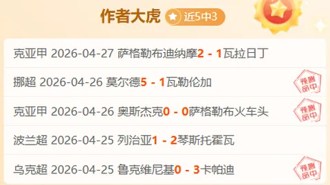 周瀟告别陜西西北青年足球俱樂部，古道西風情意绵绵