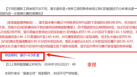 斯瓦泰克与高芙澳网女单晋级次轮，阿扎伦卡首战出局