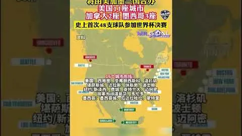 法甲巅峰对决：巴黎圣日耳曼与里尔激战11胜7负焦点解析！