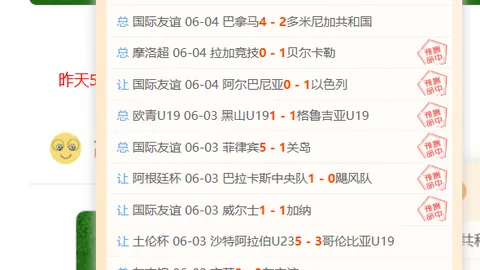 博鱼体育官网